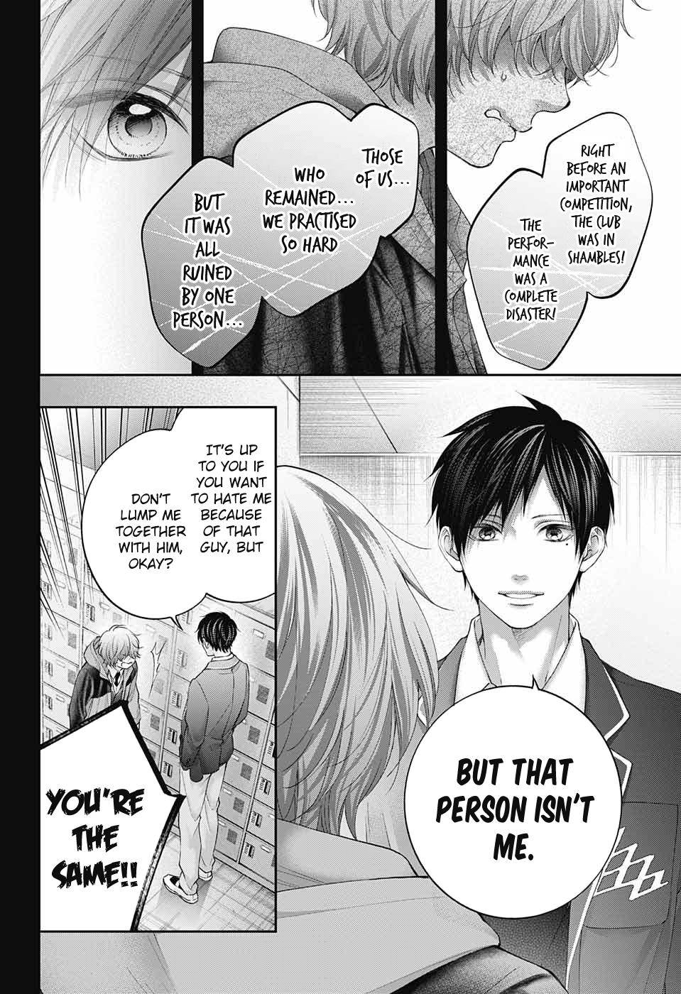 Page 25 of Chapter 117