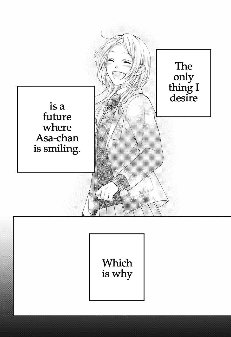 Page 29 of Chapter 117