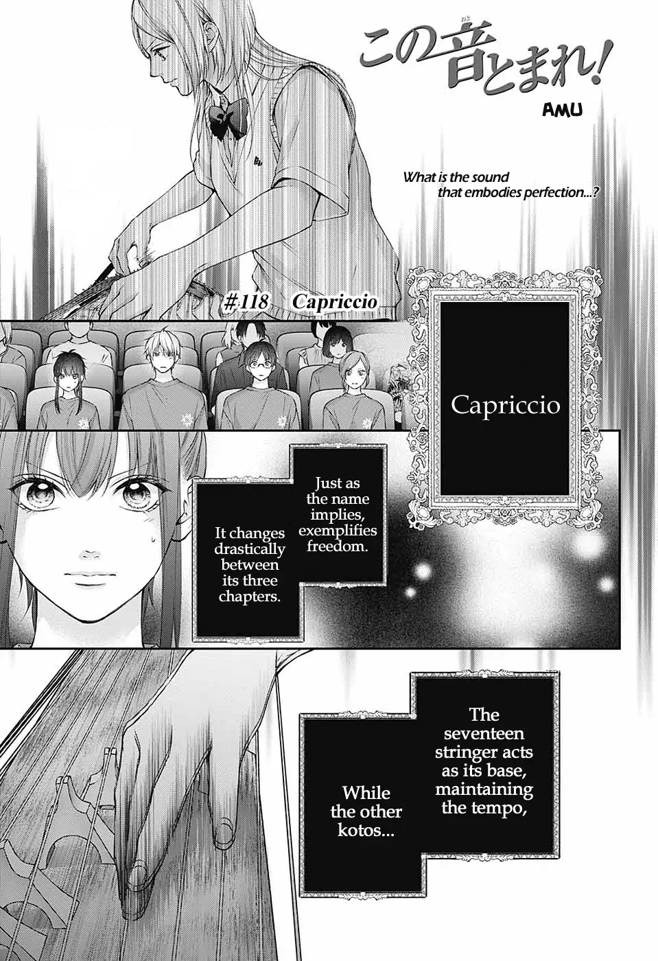 Page 2 of Chapter 118