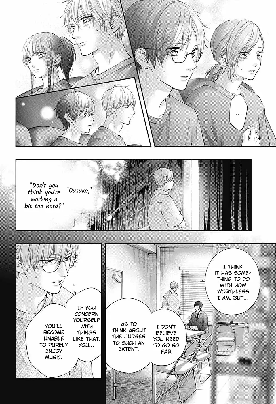 Page 12 of Chapter 118