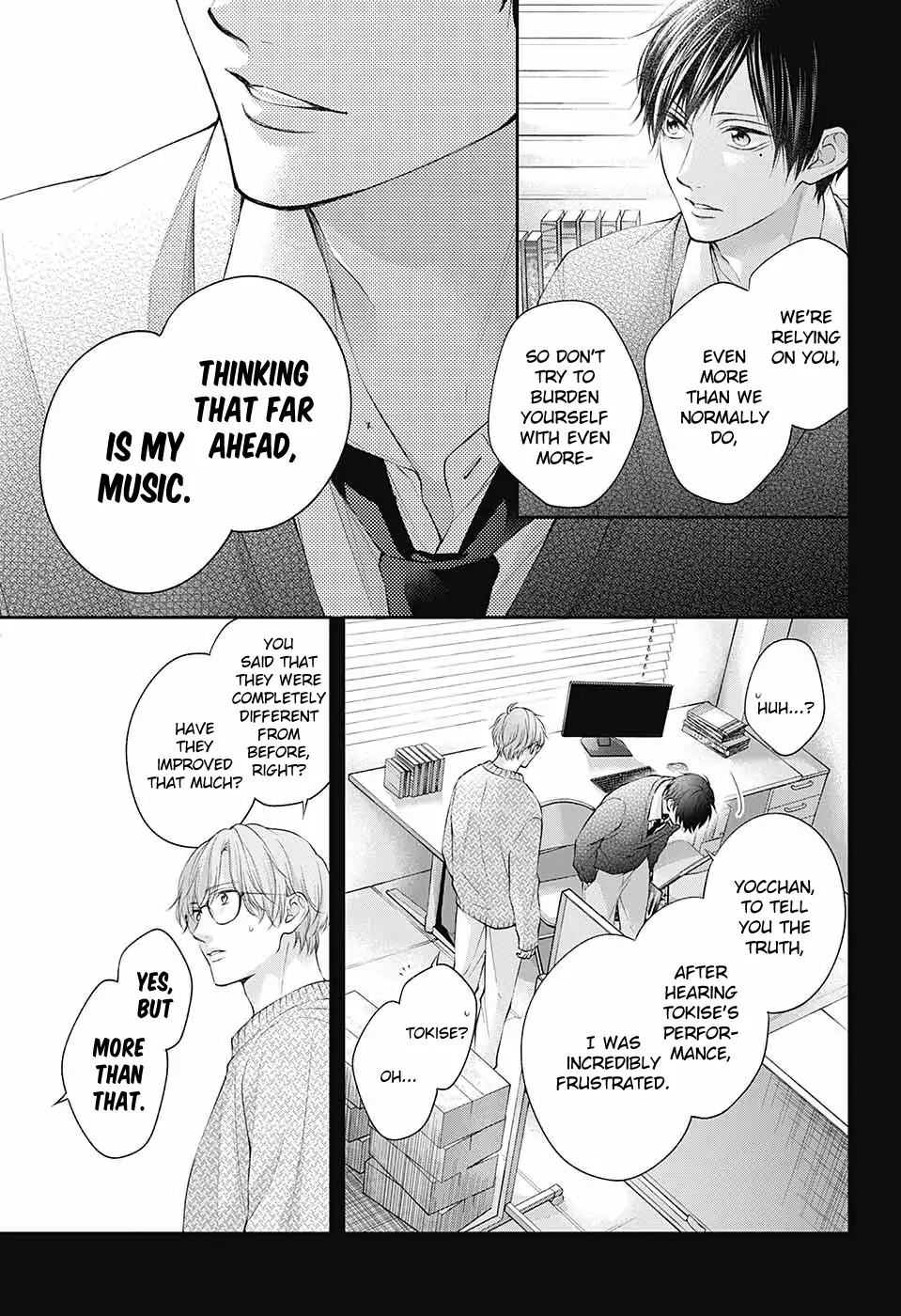 Page 13 of Chapter 118