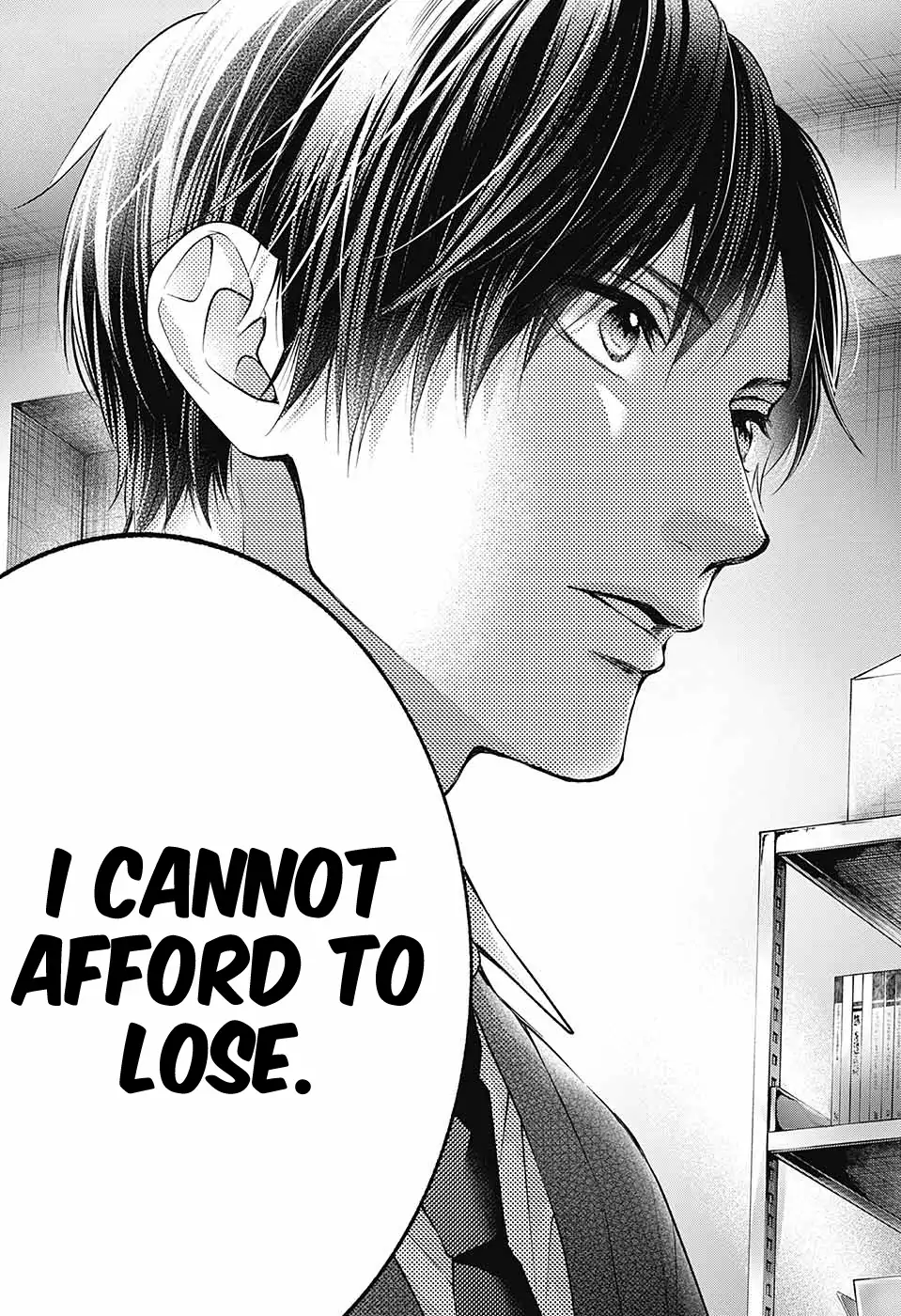 Page 15 of Chapter 118