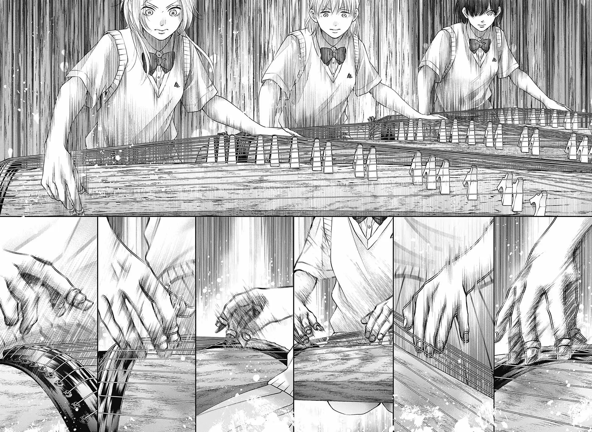 Page 21 of Chapter 118