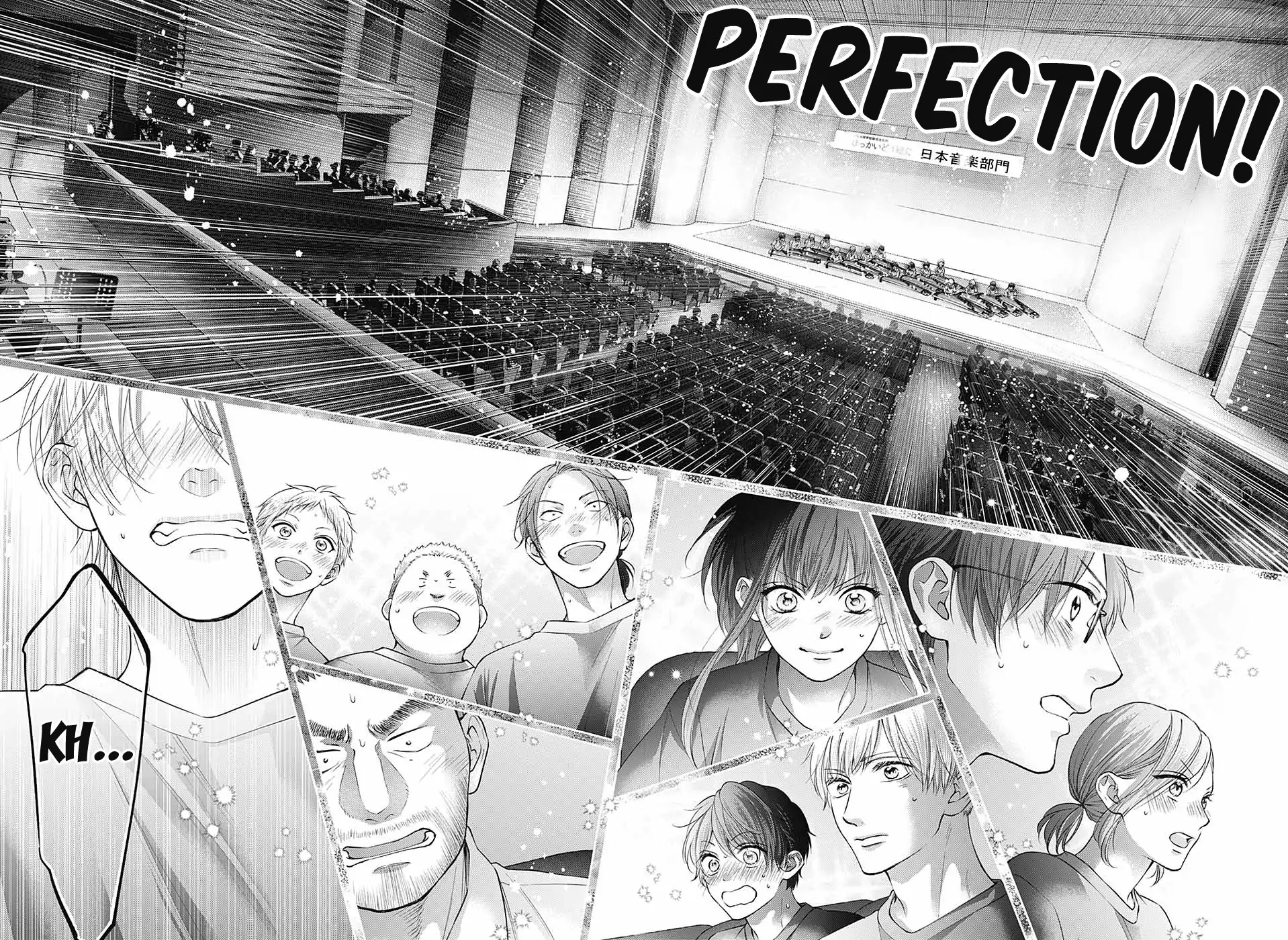 Page 23 of Chapter 118