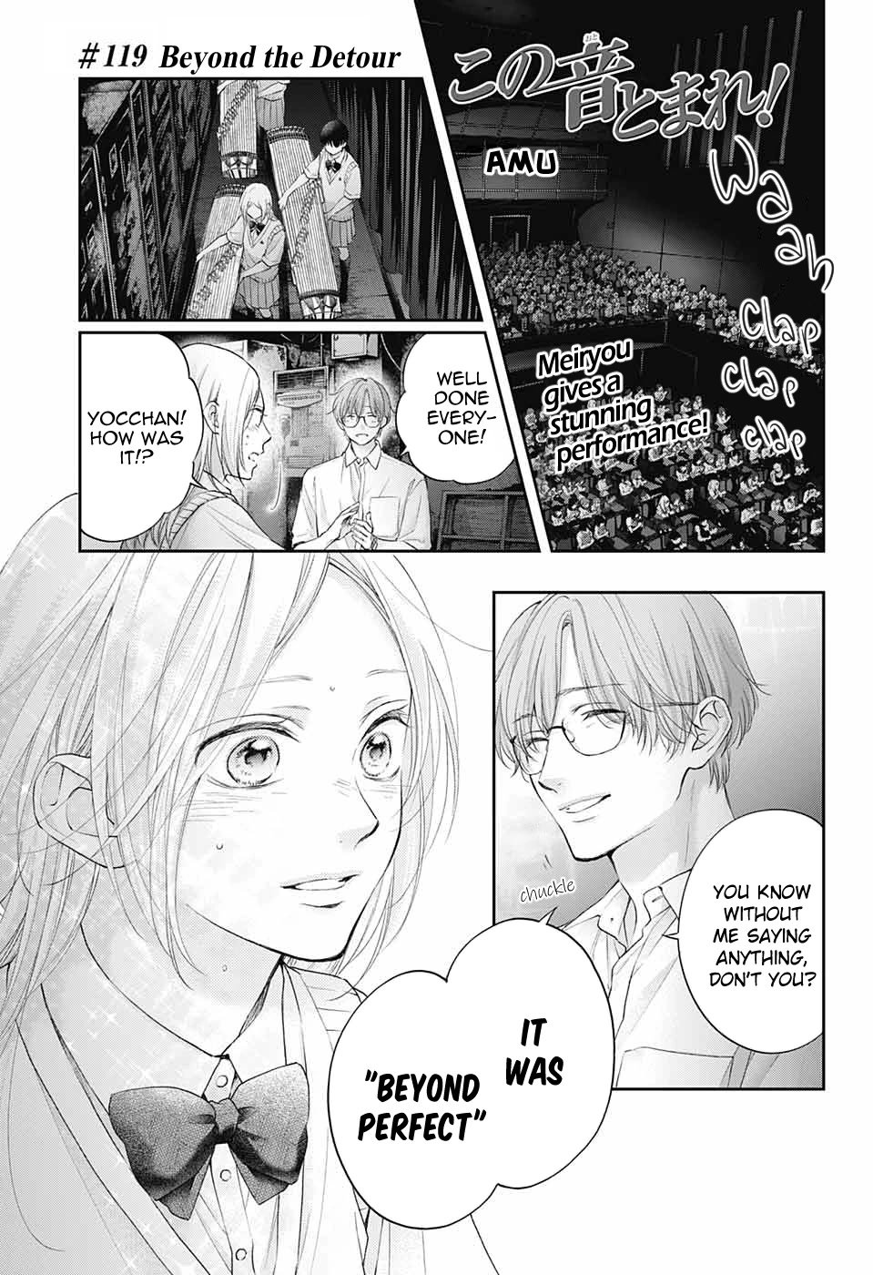 Page 2 of Chapter 119