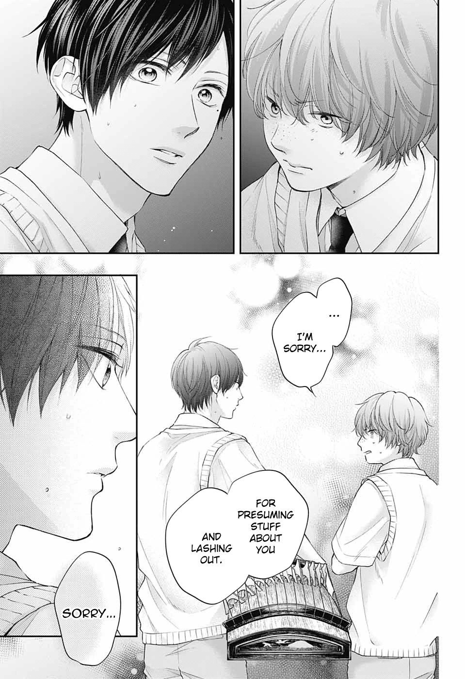 Page 4 of Chapter 119