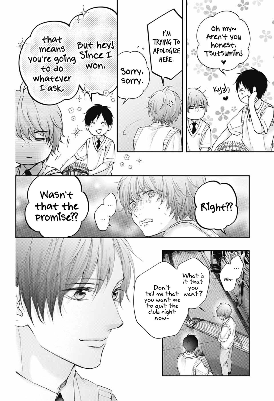 Page 5 of Chapter 119