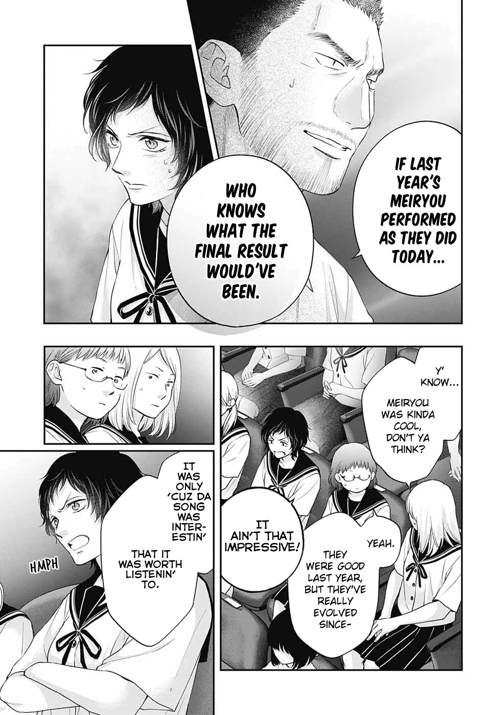 Page 12 of Chapter 119