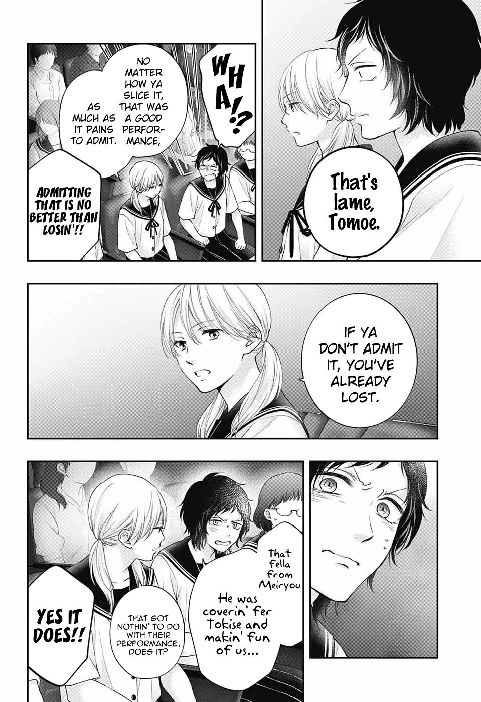 Page 13 of Chapter 119
