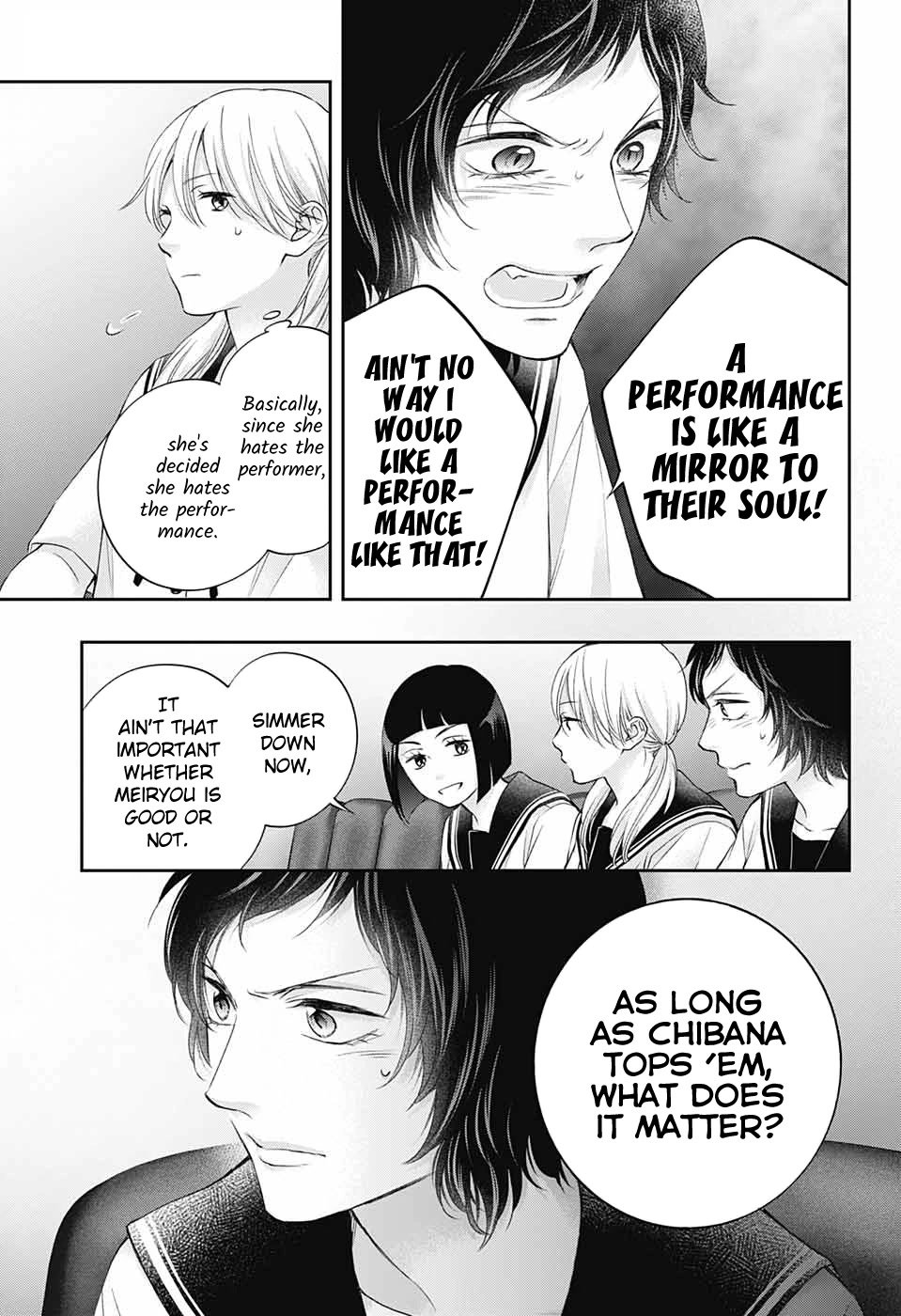 Page 14 of Chapter 119