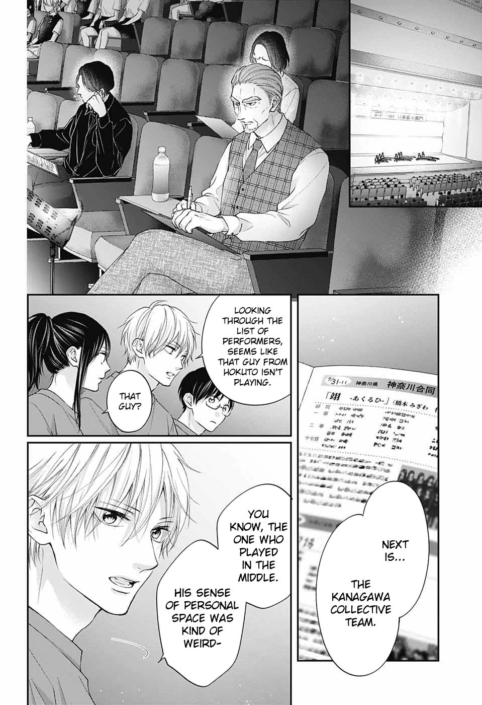 Page 15 of Chapter 119