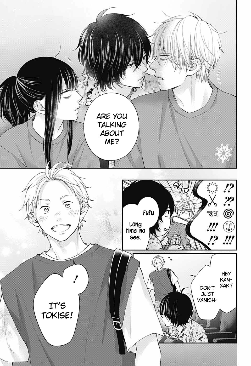 Page 16 of Chapter 119