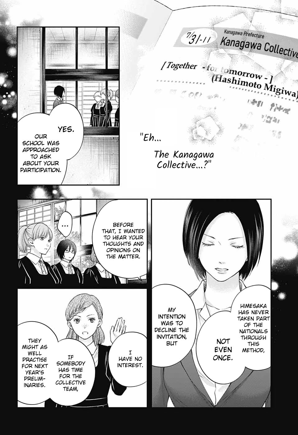 Page 19 of Chapter 119