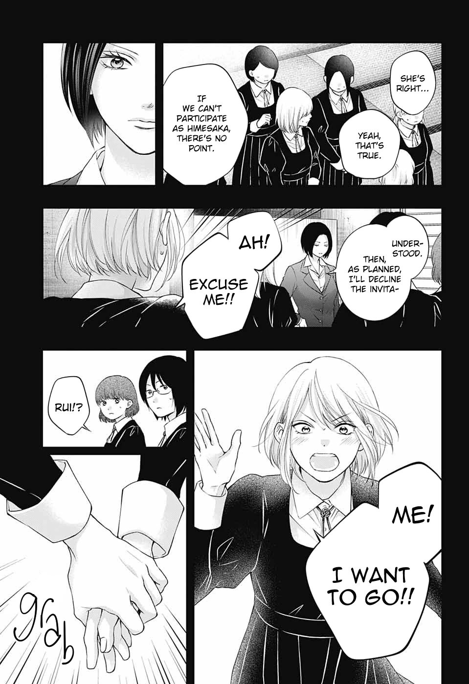 Page 20 of Chapter 119