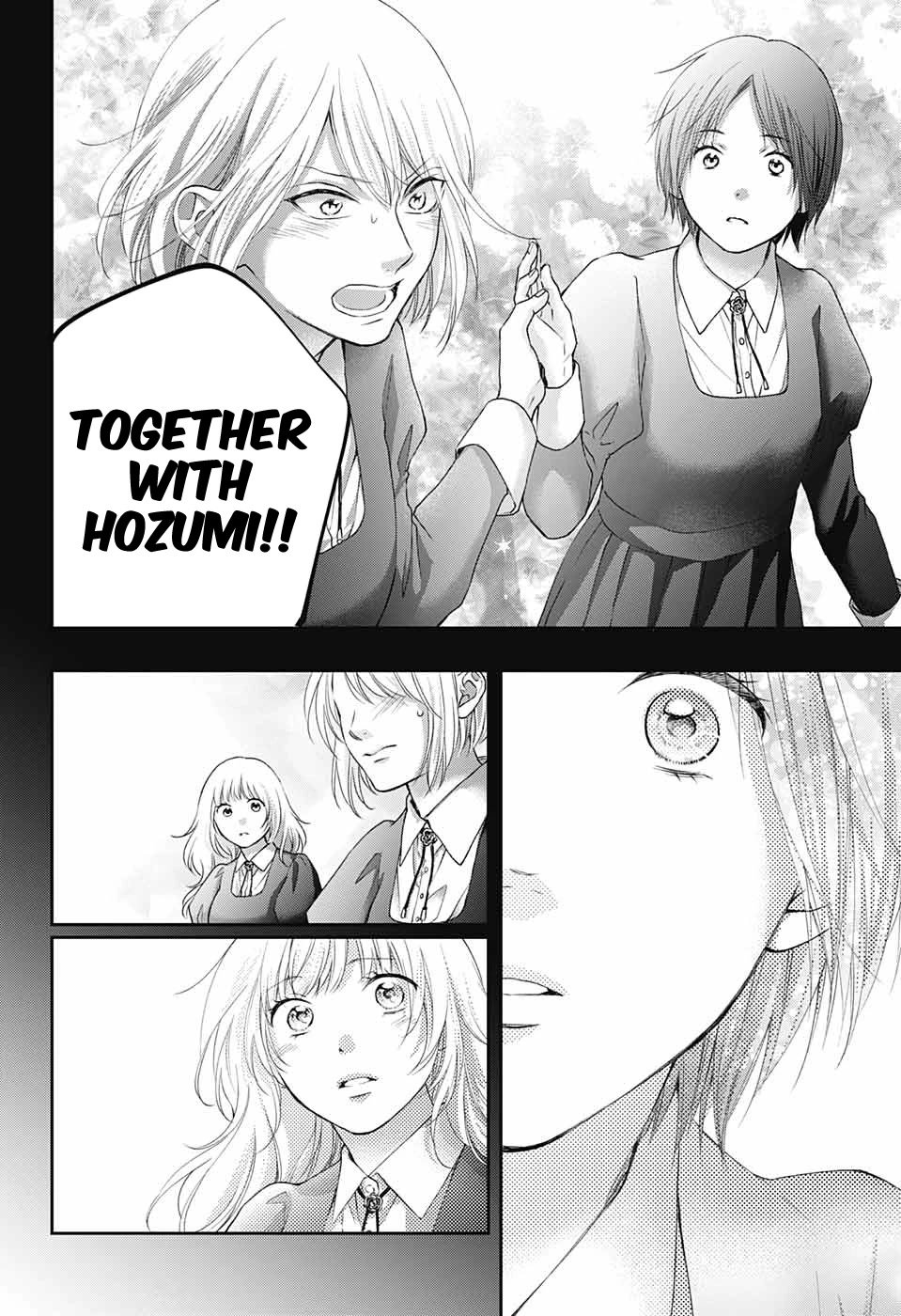 Page 21 of Chapter 119