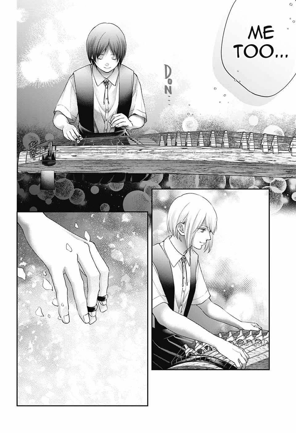 Page 25 of Chapter 119
