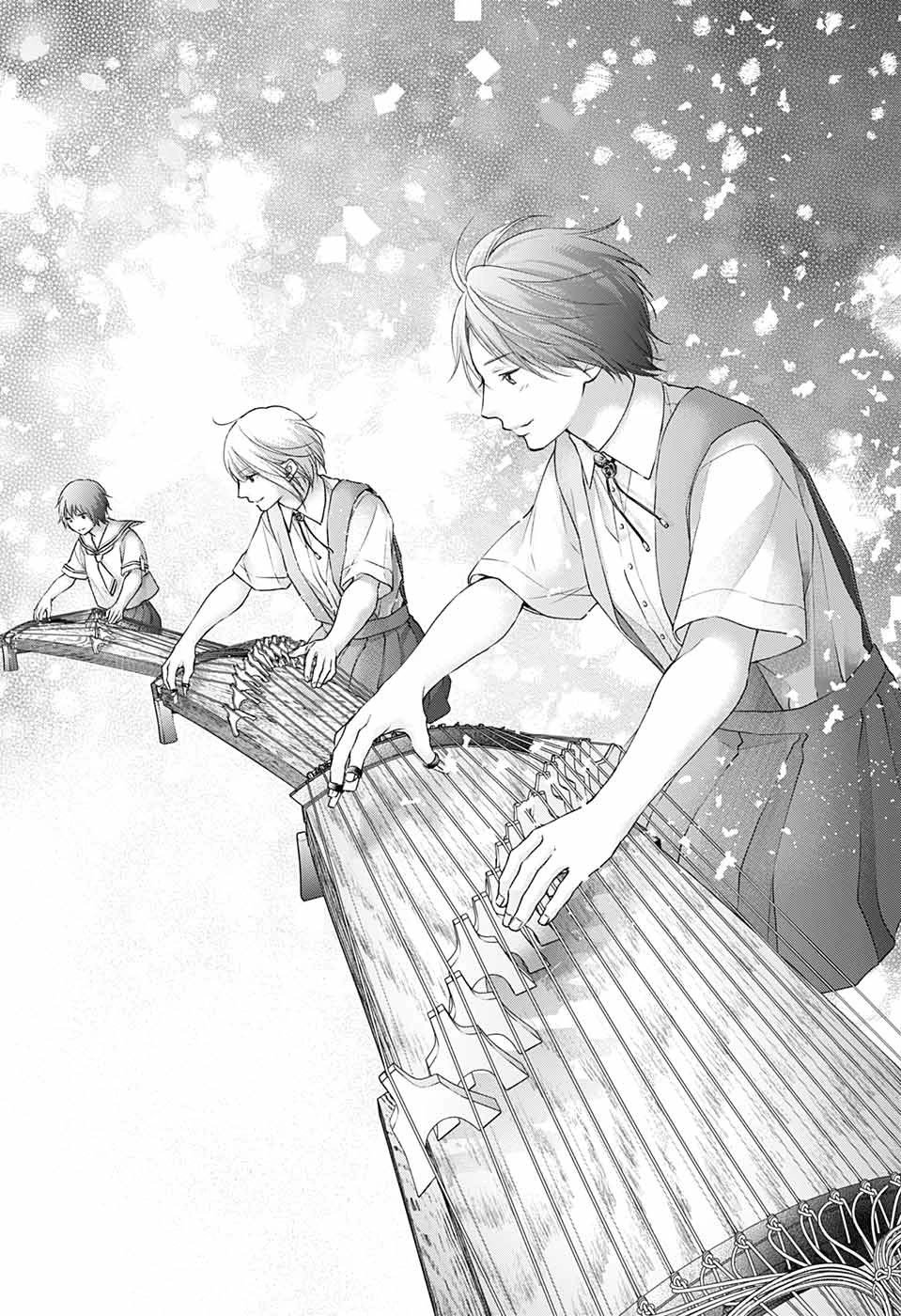 Page 26 of Chapter 119