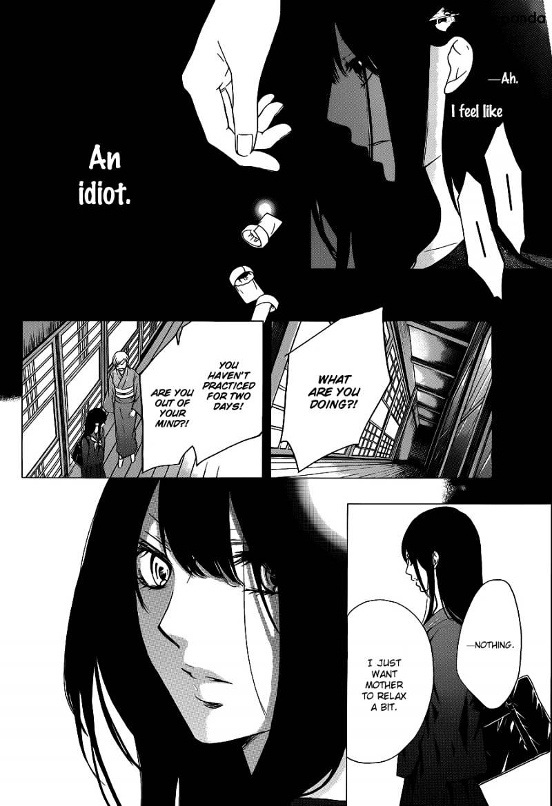 Page 4 of Chapter 12