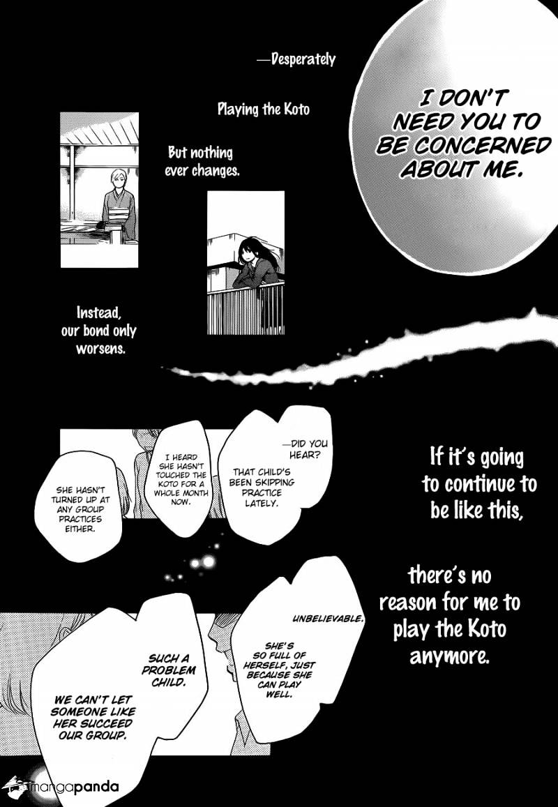 Page 5 of Chapter 12