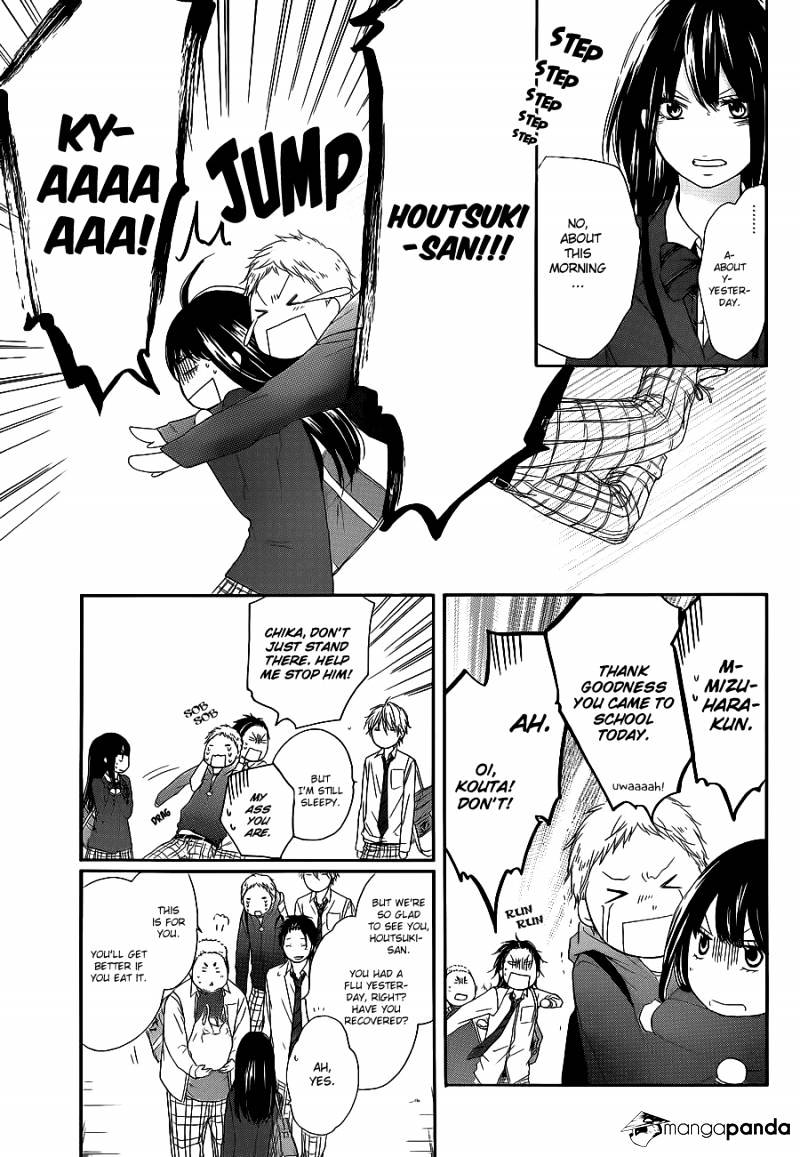 Page 9 of Chapter 12