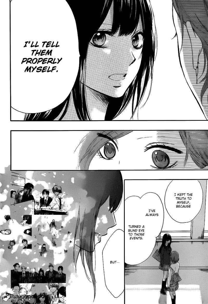 Page 14 of Chapter 12