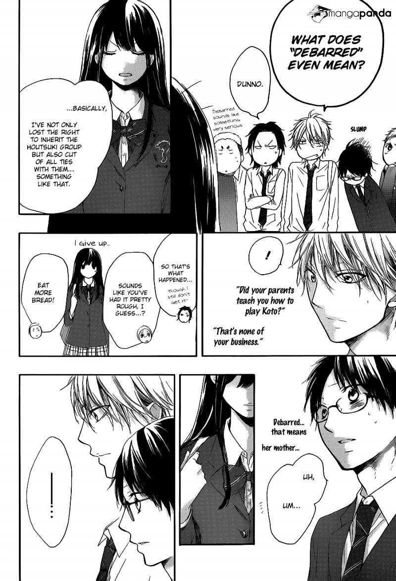 Page 18 of Chapter 12