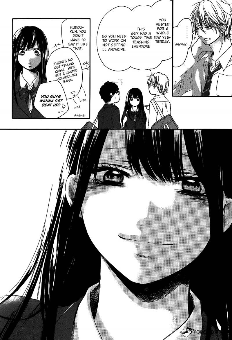 Page 20 of Chapter 12