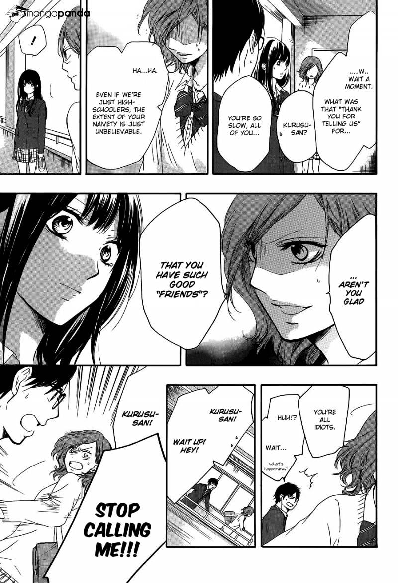 Page 21 of Chapter 12