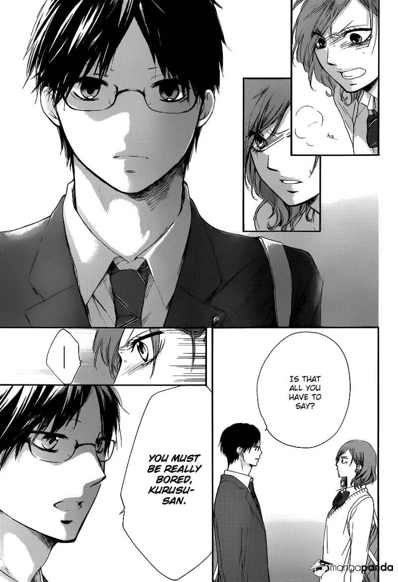 Page 23 of Chapter 12