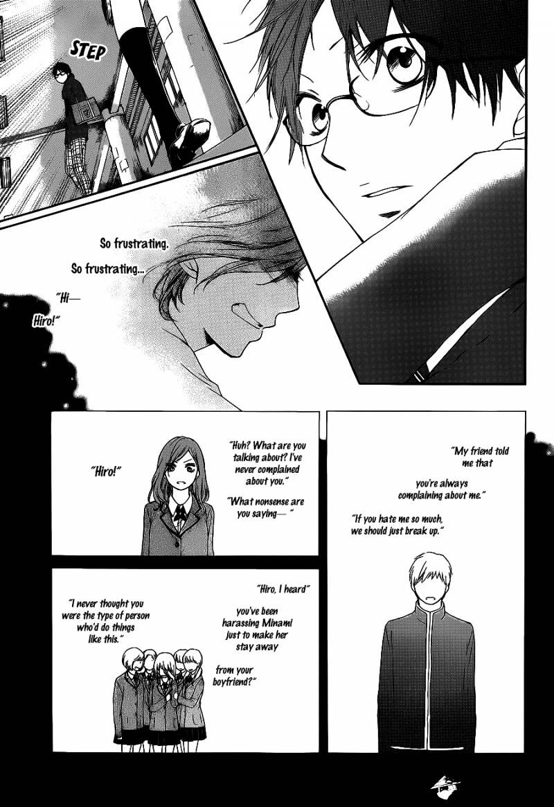 Page 25 of Chapter 12