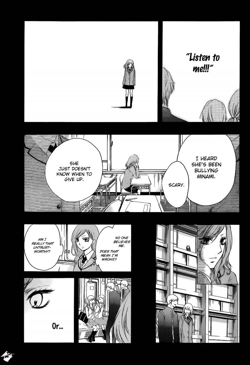 Page 27 of Chapter 12