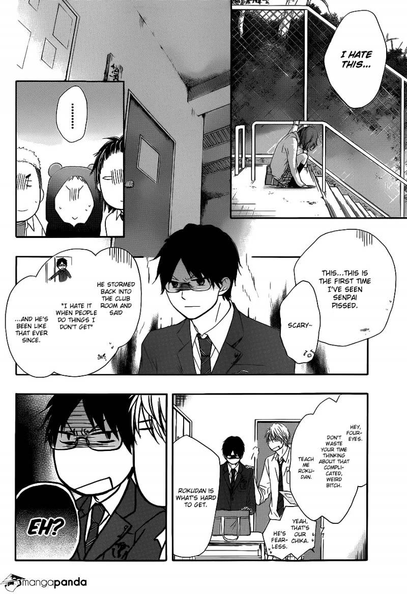 Page 30 of Chapter 12