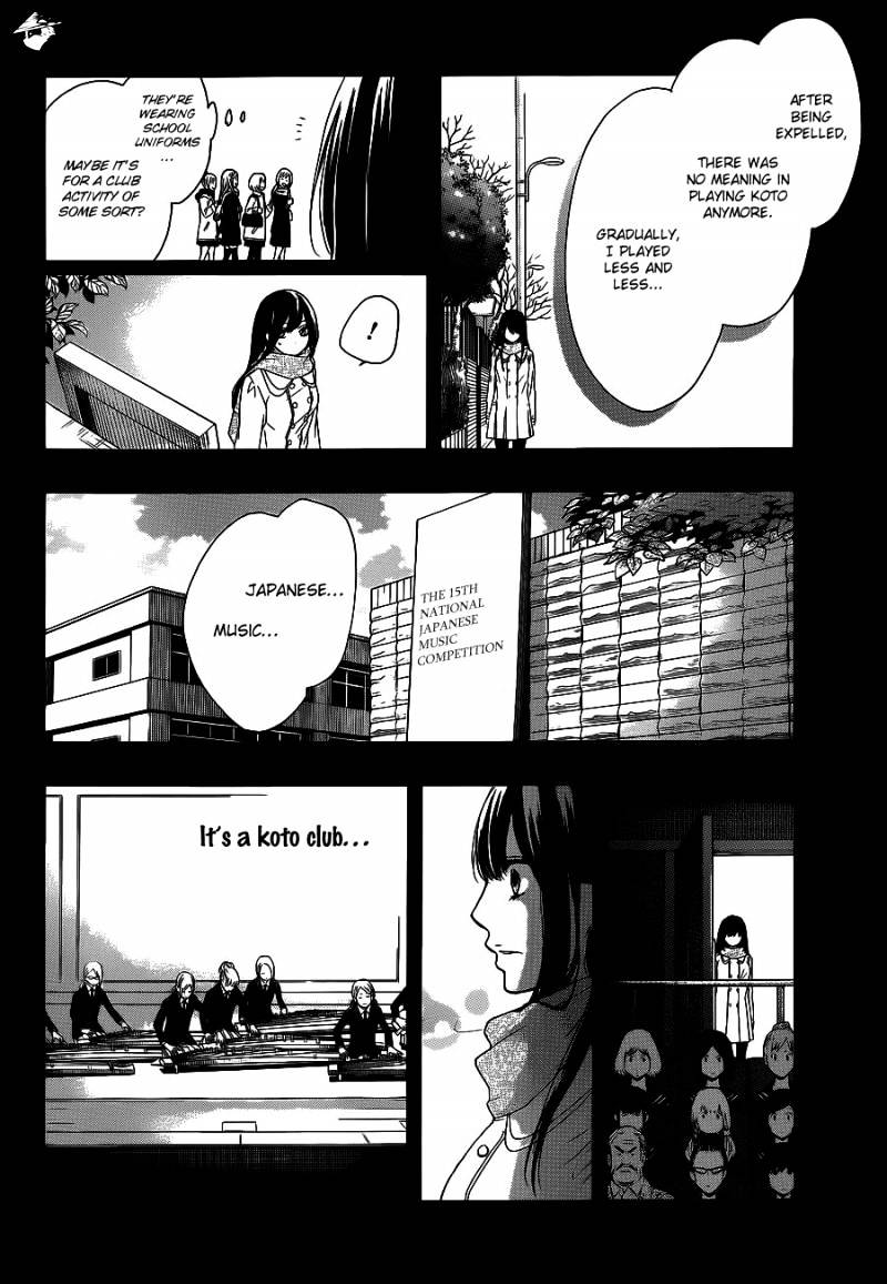 Page 38 of Chapter 12