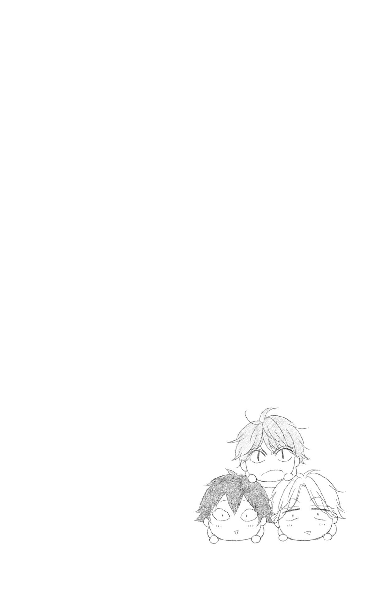 Page 12 of Chapter 120.5