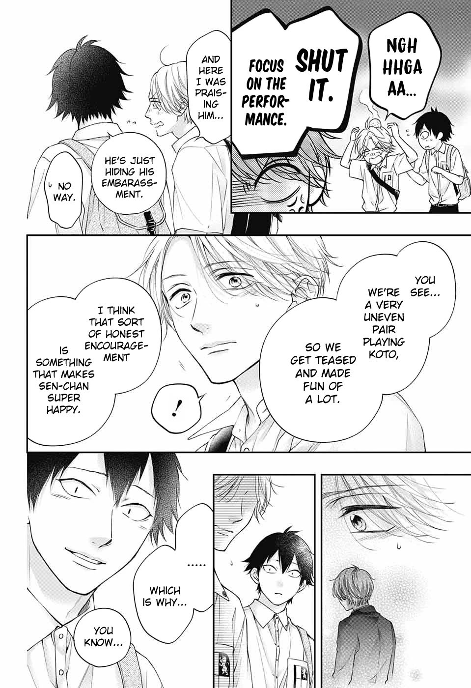 Page 3 of Chapter 120