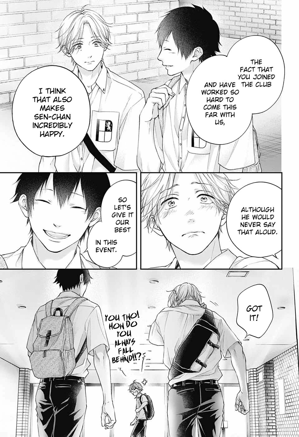 Page 4 of Chapter 120
