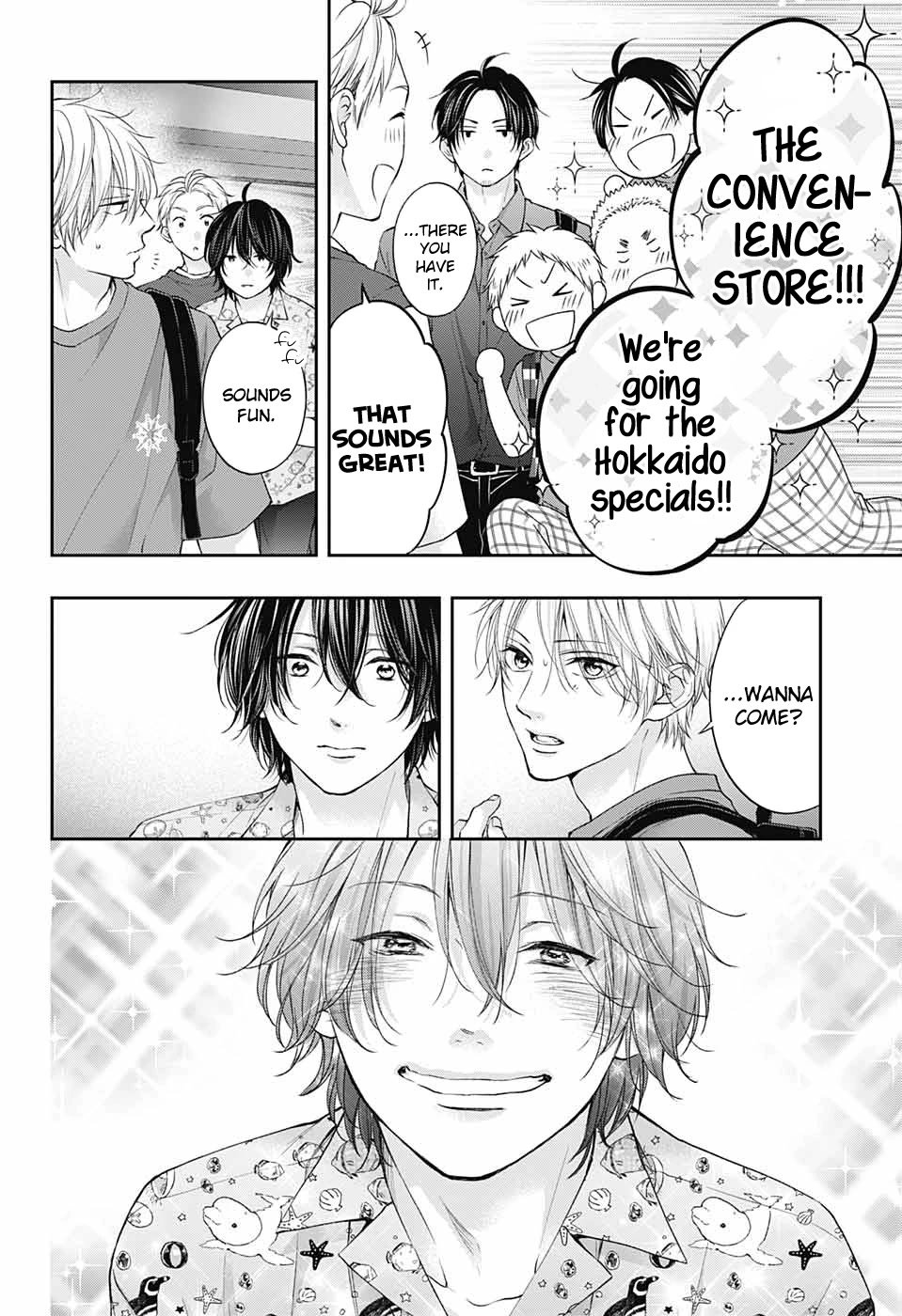 Page 7 of Chapter 120