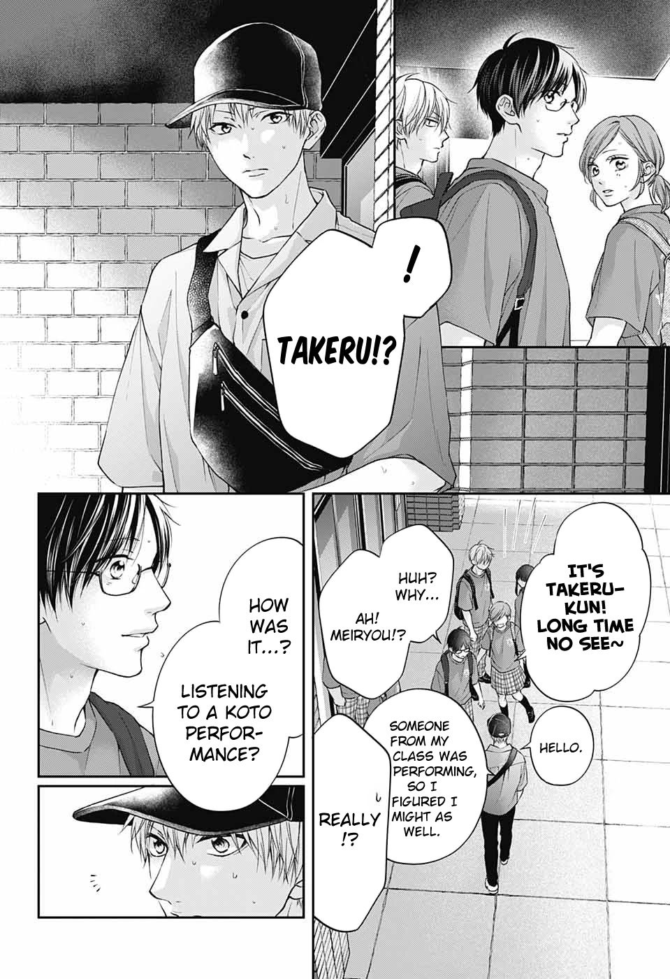 Page 9 of Chapter 120