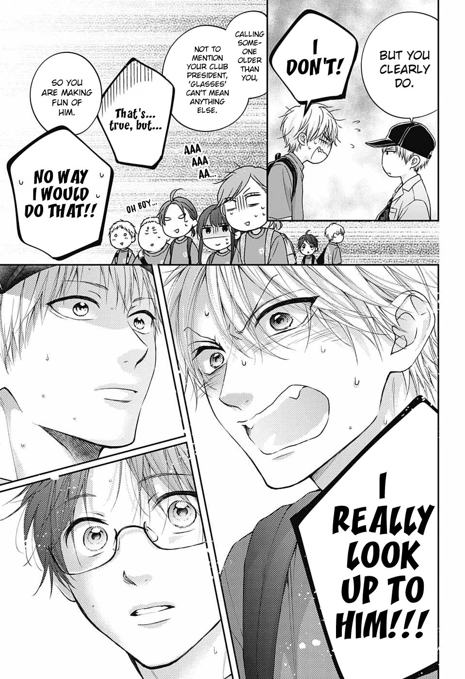 Page 12 of Chapter 120