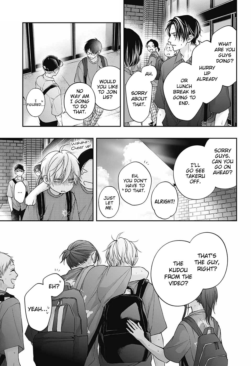 Page 14 of Chapter 120