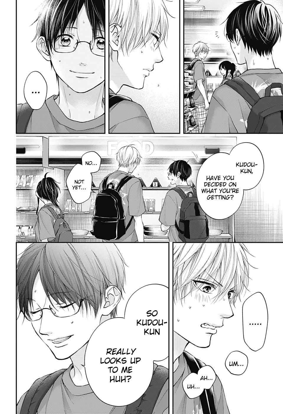 Page 19 of Chapter 120