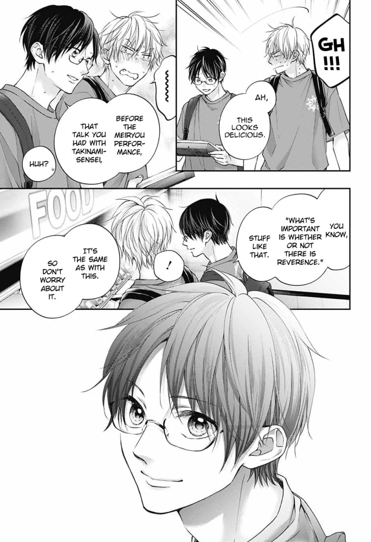 Page 20 of Chapter 120