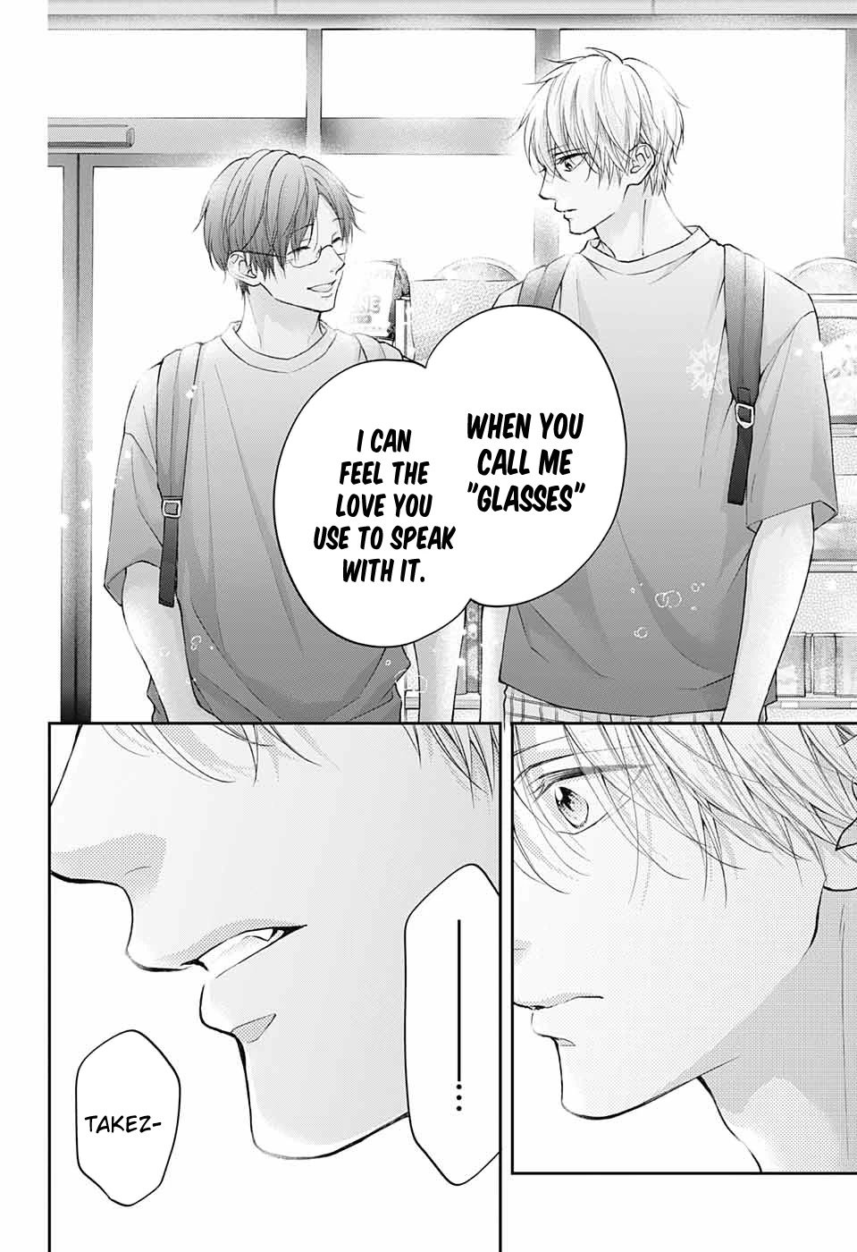 Page 21 of Chapter 120