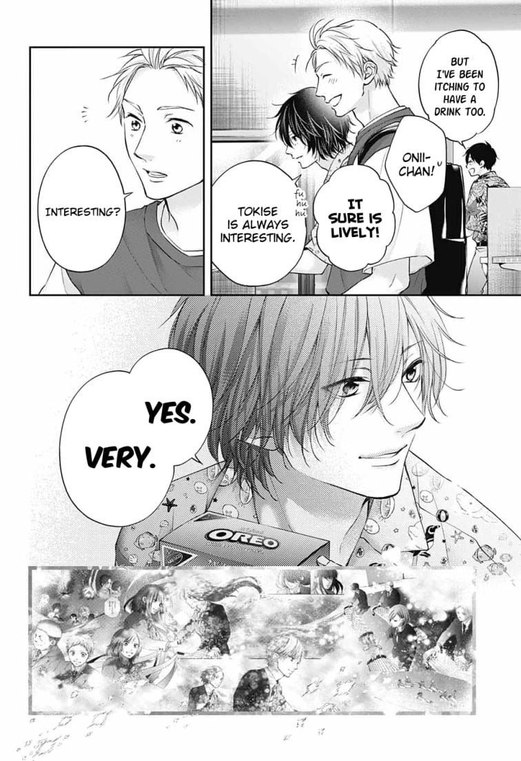 Page 23 of Chapter 120