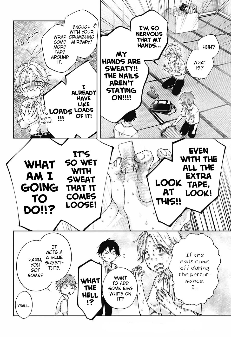 Page 25 of Chapter 120