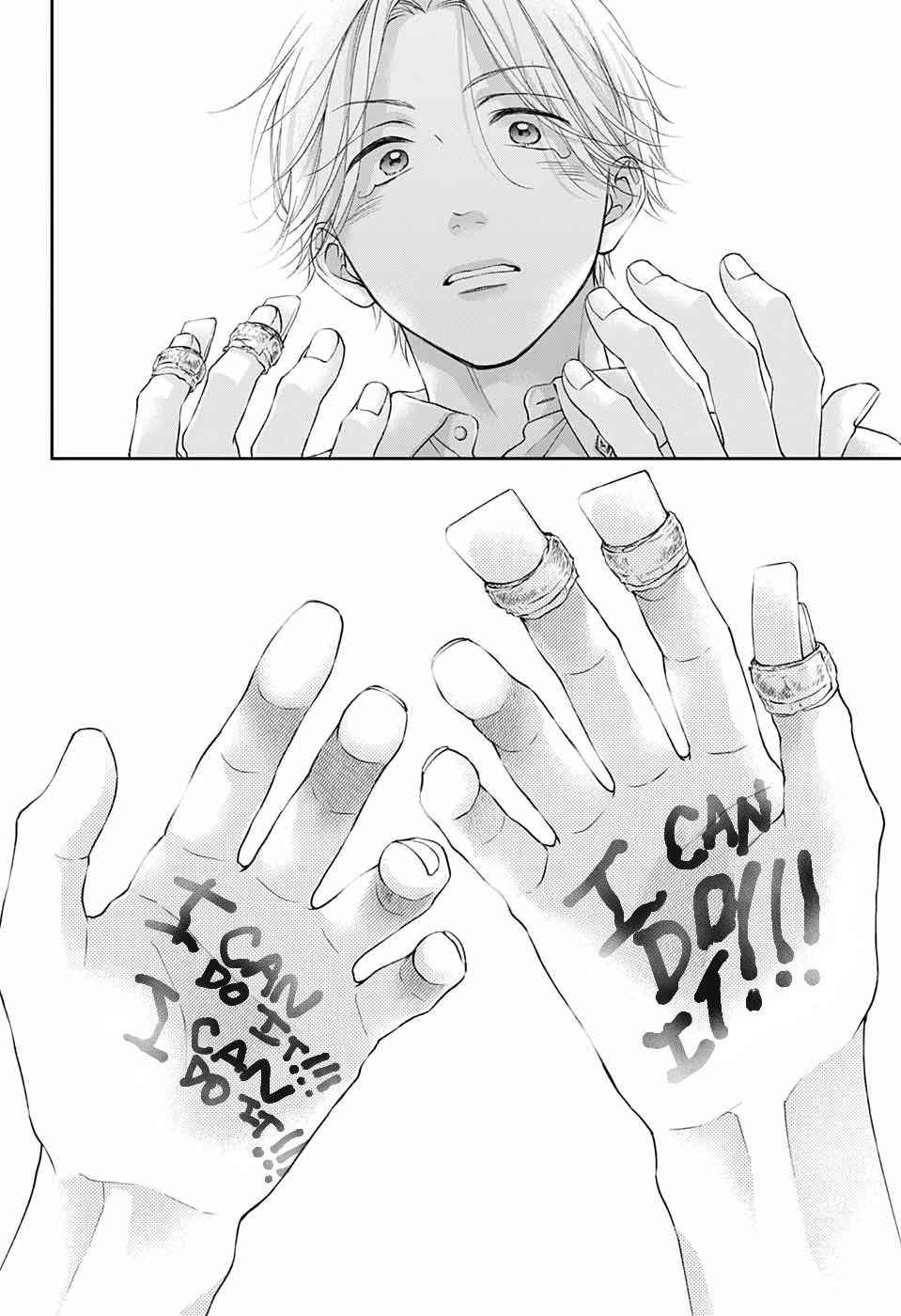 Page 29 of Chapter 120