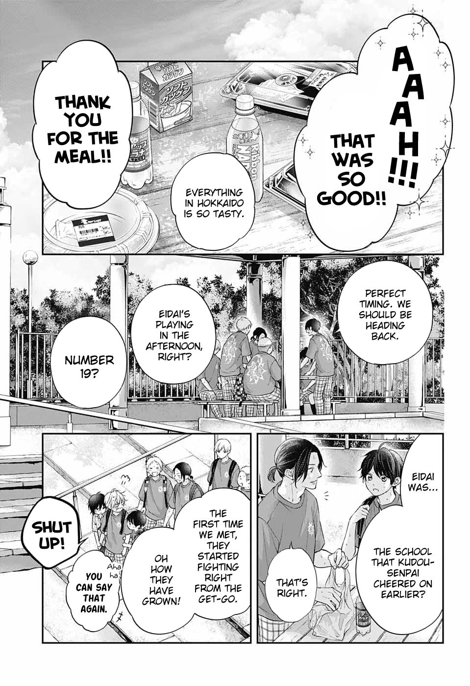 Page 30 of Chapter 120