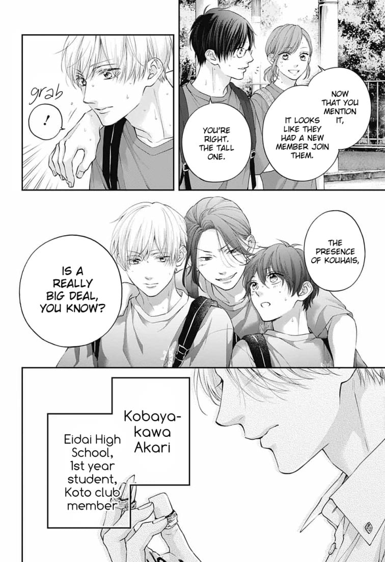 Page 31 of Chapter 120