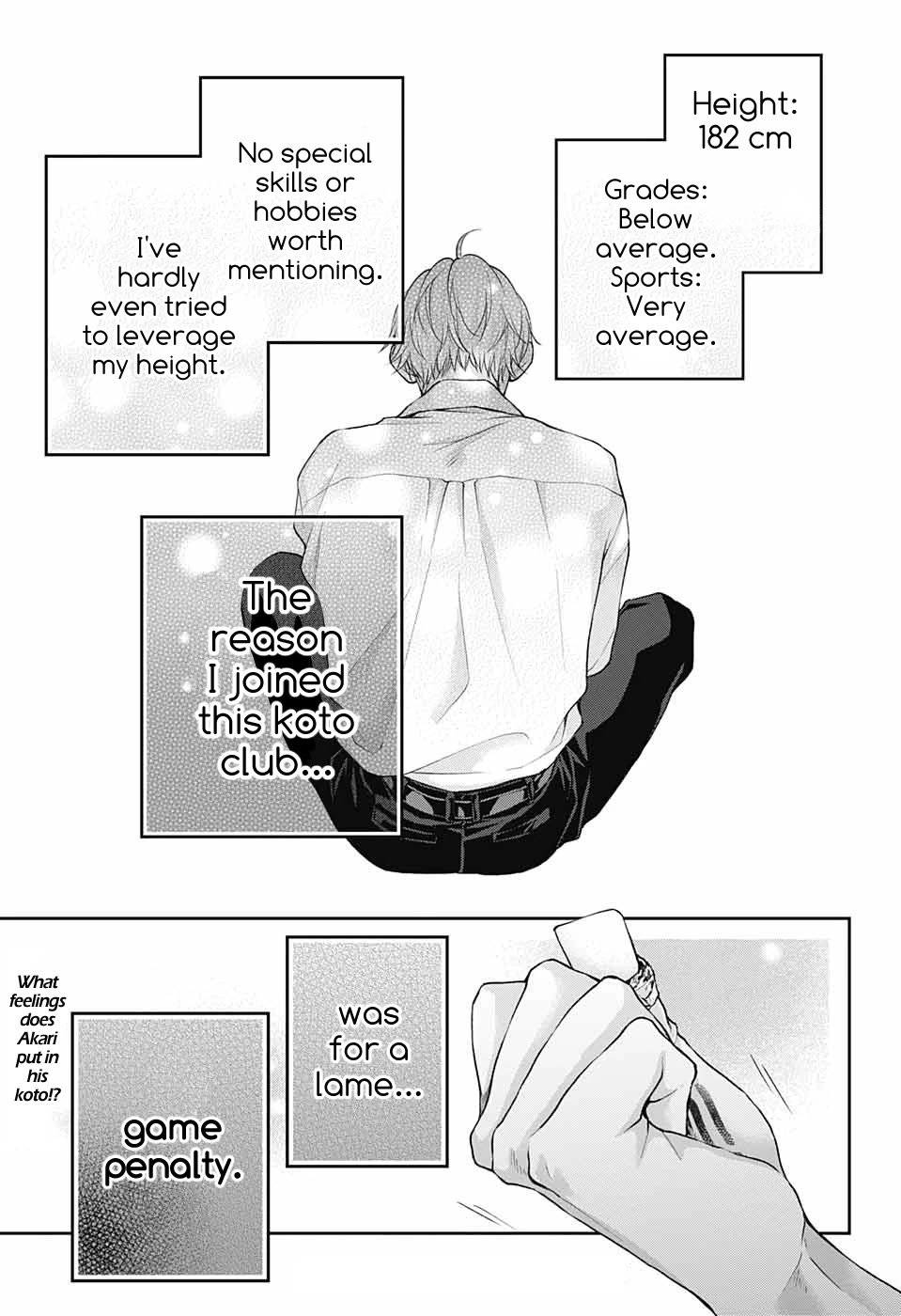 Page 32 of Chapter 120