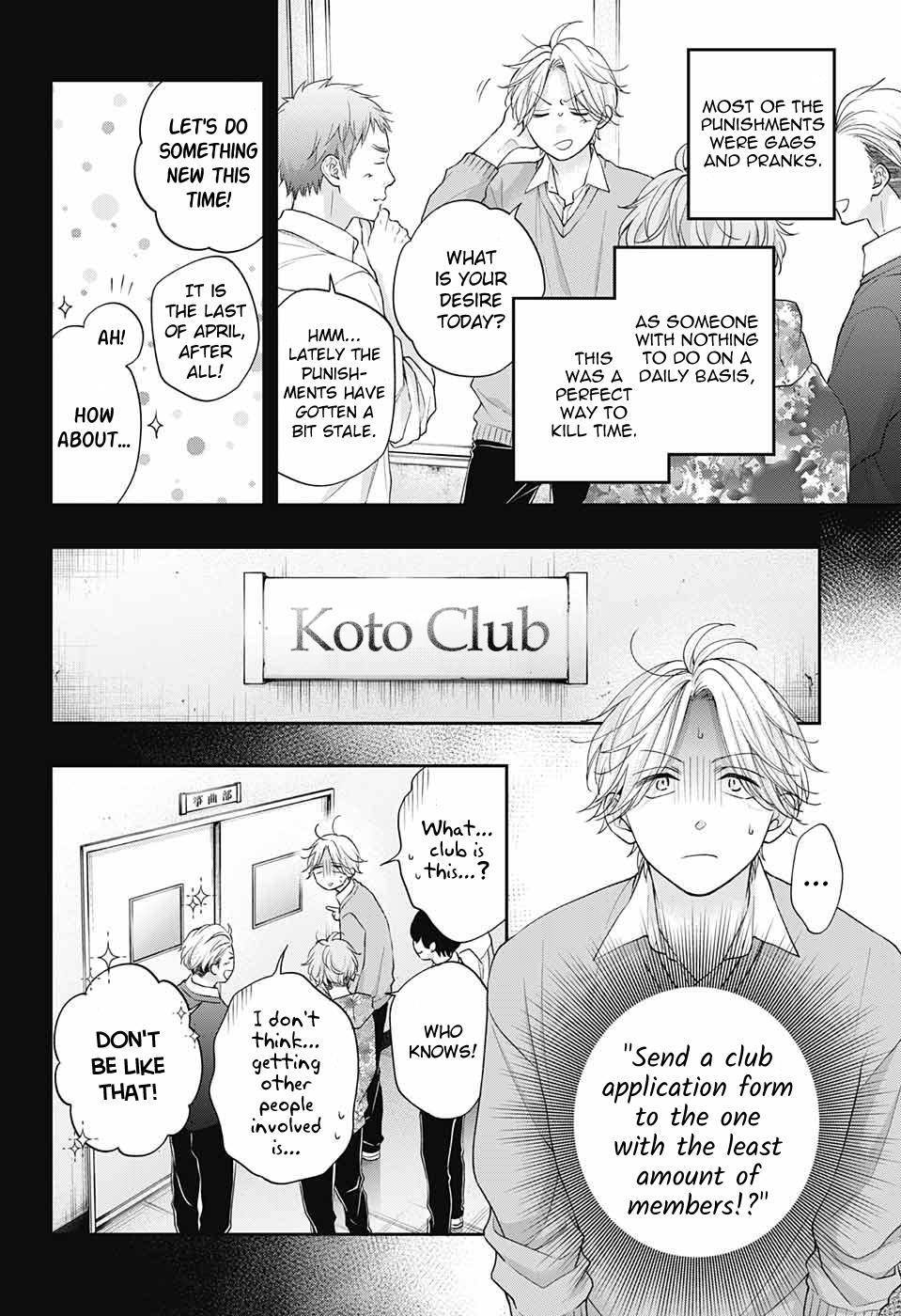 Page 4 of Chapter 121
